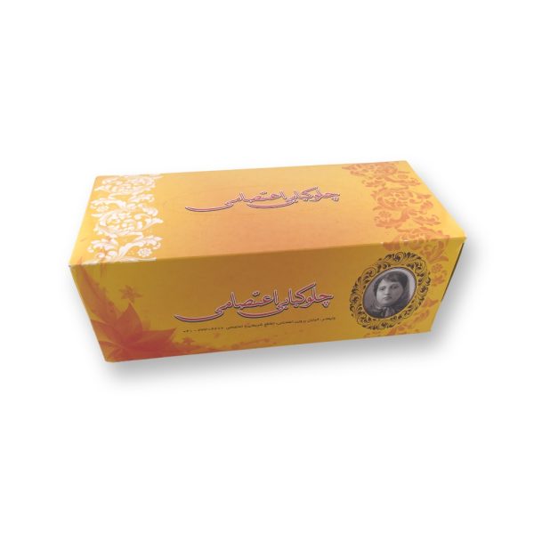 دستمال کاغذی کبابی اعتصامی